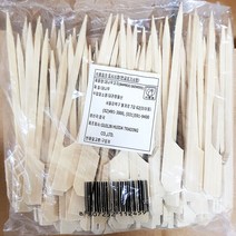 [빠른상품] 닭갈비 커피로스터 푸드워머 양파다지기 산적 일회용냄비 닭 조가비틀 닭다리 꼬지 은박용기 업소용 구이 10cm 손잡이 치즈커팅기 100개 캠핑 꼬치 전골 대나무 혼술, 1, 1