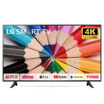 LG 55인치(139cm)UN7000 4K UHD 스마트TV 매장방문수령, 03_수도권벽걸이_브라켓포함_배송설치