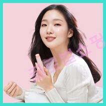 가이 멀티밤 콜라겐 멀티밤 가이밤 가희밤 가히밤 가희주름케어멀티밤 가희스틱 립밤 스틱형 건조한피부케어 김고은 이시영