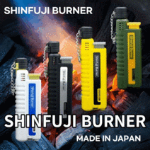 소토 토치 라이터 신후지 버너 토치 라이터 캠핑 가정용, 블루, 1개