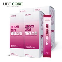 라이프코어 로즈힙 퓨레 99.5% 엘라스틴 14포 4박스
