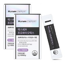 엑스퍼트 프로바이오틱스 비타민D 아연 루테리 람노서스 신바이오틱스 생유산균 30포x2박스