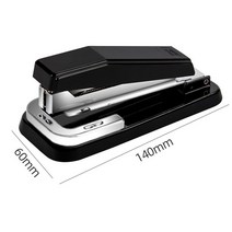 360도 회전 중철제본 스테이플러 호치케스 DD-11420