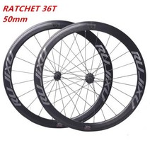 카본휠셋 래칫 36T 초경량 700C RUJIXU 도로 자전거 바퀴 세트 경쟁 크루즈 바퀴 깊이 304050mm 자전거 바퀴 v c 디스크 브레이크