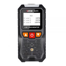 가스 일산화탄소 감지기 829S 휴대용 방폭 모니터 IP65 가연성 멀티 h2s LEL CO 4, 1 개