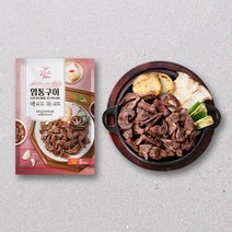 [유통기한 2024. 04. 01] 핑크테이블 염통구이 150g, 염통구이 (150g) 1팩, 1개