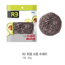 식당청소 업체 입주청소 잘닦이는 위생 철수세미 10매 기름때