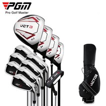 PGM 남성클럽 스틸 카본 샤프트 골프채+골프가방 풀세트 업그레이드 모델, 스틸 샤프트(12종) 표준 캐디백