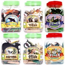 [SH] 라이온 동물의왕국 모형 중형-동물/공룡/곤충/어류/학습완구, 상품타입:SH어류의세계-중형