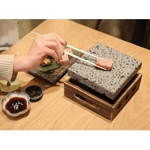 자연석 홈 돌구이판 구이용돌판 사각 불판, 일본식 화로  15cm 사각 슬레이트홈가공