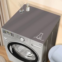 가죽 드럼 세탁기 커버 매트 더스트 커버 냉장고 더스트 커버 전자동 세탁기 매트 커버, 색깔1, 옵션5