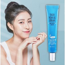 아데노신 시카크림 피부 색소침착 안면홍조 병풀잎수 크림 연고 목주름지우개 광크림