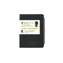 기타 바보사랑[아톰]Premium C.D. NOTEBOOK Hardcover_A6, 와인레드커버(방안)