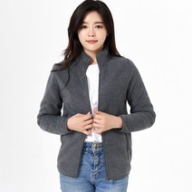 폴라폴리스 본딩 집업 단체 후리스 플리스 빅사이즈 자켓 SH-991