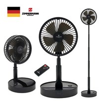 [짐머만] BLDC 접이식 캠핑 휴대용 리모컨 무선 선풍기 ZMF-R207B, 상세 설명 참조