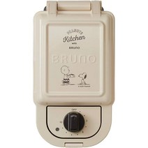 Bruno 브루노 스누피 핫 샌드위치 메이커 BOE068-ECRU 토스트
