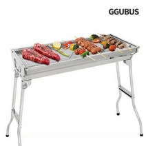 꾸버스 스테인레스 스텐다드 바베큐그릴 BBQ그릴