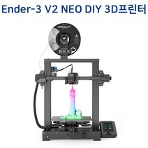Ender-3 V2 NEO DIY 3D프린터 한글교재제공 스마트3D CREALITY 정품