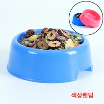 토끼용 찬합 뒤집힘 고정 네덜란드 돼지 토끼 풀꽂이 낭비 방지 밥그릇 먹이통, 고양이개토끼분지색상무작위