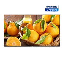 삼성전자 139cm LH55QBBEBGCXKR 4K UHD 스마트 사이니지 TV 모니터, 본품만(스탠드없음)