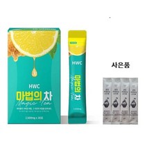 HWC 마법의차 아이돌워터 여성 홍차 레몬 꿀 녹차, 8박스(8개월분)