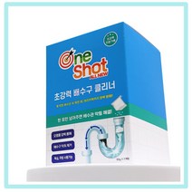 [11+1] 원샷 올뉴 초강력 배수구클리너 뚜러뚜러 욕실 세면대 하수구 냄새 막힘
