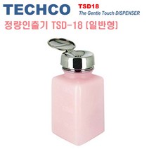 TECHCO SOLVENT DISPENSERS TSD18 정량인출기 180ml, 1개