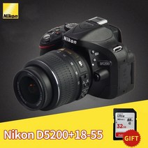 dx nikkor 18-55mm f3.5-5.6g vr 렌즈가 장착된 nikon d5200 dslr 카메라