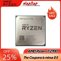 CPU AMD라이젠 7 2700 CPU 프로세서 R7 3.2 GHz 게이밍 젠 0.012 8 코어 16 스레드 65W YD2700BBM88AF 소켓