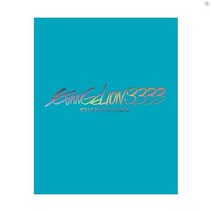 ㈜반게리온 신극장판:Q EVANGELION:3333 YOU CANNOTREDO 블루레이 DVD+4K Ultra HD DVD기간 한정판A4 클리어 파일Ver2 소재 사용 포함