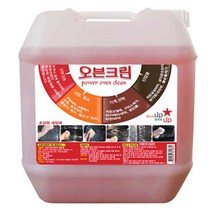 오븐크린 18.75L