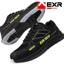 EXR 작업화 PZ-401 논슬립 미끄럼방지 와이드토캡 4인치 발편한작업화 경량작업화 사은품증정
