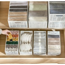 생활풍경 조립식 수납함, 대형