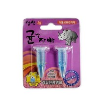 [천삼백케이] [플라팜] 화담 균자바 2P 살충제 진드기퇴치기 뿌리파리퇴치