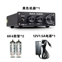 진공관앰프 성우 생성 HIFI 담즙 프리 스테이지 6J1 업그레이드 발열 기계 앰프 프론트 하이베이스 가정용 전자 튜브, A