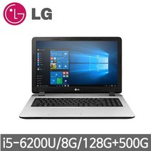 LG울트라PC 15N365 i5-6200U 8G 128+500G 15.6 윈10, 16G만들기, SSD256G+500G 교체장착