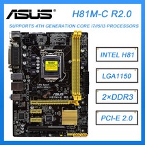 ASUS H81MC R20 1150 마더 보드 DDR3 마더 보드 인텔 H81 16G SATA 3 SATA III USB 30 ATX 코어 i34370 G3260 cpus, 단일옵션