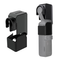오토케 오즈모 포켓 악세사리 DJI OSMO POCKET ACCESSORY 액세서리 홀더 거치대 보호필름 삼각대 확장로드 케이블 나사 광각 어안 렌즈 가슴 체스트 무선모듈 충전, 옵션3-3) AC-G66 렌즈액정프로텍터