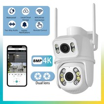 야생동물CCTV 농막 와이파이 듀얼 렌즈 스크린 CCTV Ai 인간 감지 자동 추적 무선 야외 감시 4K 8MP, 4.8MP NO SD Card - 영국 플러그