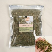 국산 말린 건조 야관문 야간문 건재 비수리 500G 건야관문 야관문주, 야관문건재500g