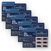 [한미양행] [5박스] 루테인 밀크씨슬 프리미엄 900mg 30캡슐 (5개월), 30정, 5개, 30정
