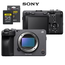 SONY 시네마 라인 풀프레임 카메라 ILME-FX3 BODY+CFexpress-A TOUG메모리패키지, CEA-G160T+MRW-G2리더기+정품가방 풀패키지