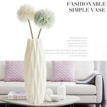 디퓨저용기 인테리어 이쁜 화병 꽃병 시약병, 화이트