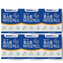 비움랩 프로바이오틱스 어린이유산균 온가족유산균 6박스, 180개, 2000mg