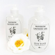 혈흔 휴대용 운동복 세탁세제 런드리겔 500ml X 2개, 1