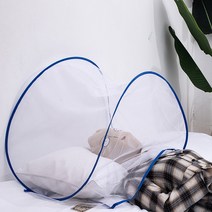 사각모기장 대형 텐트 1인용 2층 침대 여름 얼굴 모기장 머리 커버 가정용 야외 성인 침대 접이식 메쉬 곤충 그물 패션 단일 휴대용129666, 140 by 50 by 45cm, blue