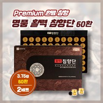 침향단 귀한재료 명품 건강기능식품 건강관리 40대 50대 60대 직장인 가정주부 부모님 어르신 시니어 당귀 대추 벌꿀 갈근 녹용, 2박스, 225g