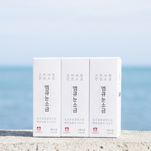 오씨아드 미네랄소금 엠큐눈소금 선물세트