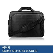 E.ACER Swift3 SF314-54G i5 METAL 노트북 가방, 1, 상세페이지 참조
