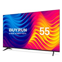 [23년형]프리즘 바이런 55인치 4K HDR 베젤리스TV 무결점 패널 2년 보증 / BR550UHD, 기사방문 스탠드설치, 140cm/55인치